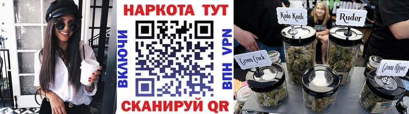 Купить наркотики сайты Сибай Cocaine Канабис Метамфетамин ГАШИШ Меф СОЛЬ