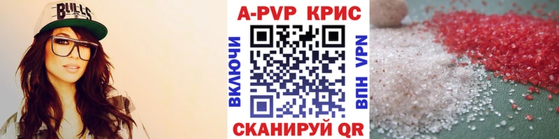 Альфа ПВП СК Сибай