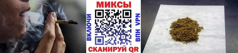 Бутират 99%  ОМГ ОМГ маркетплейс  Сибай 