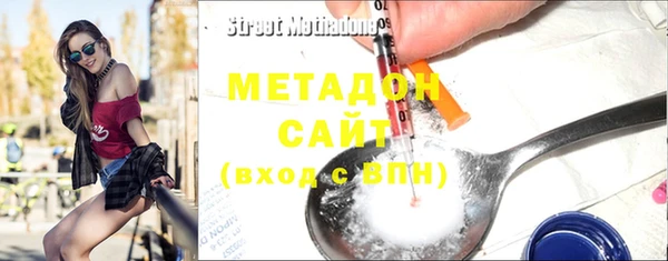 дмт Алексеевка