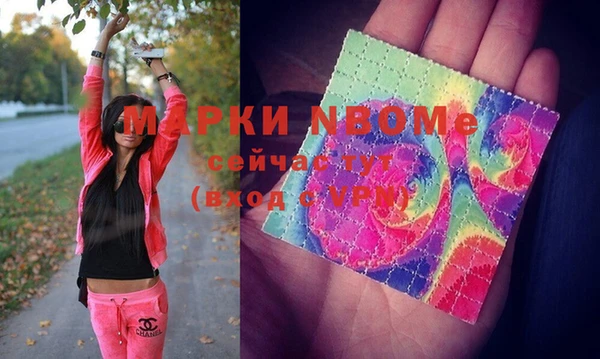 герыч Алексин