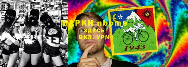 дмт Алексеевка