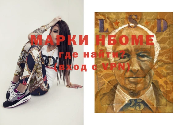 герыч Алексин
