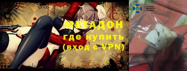 крисы Алзамай