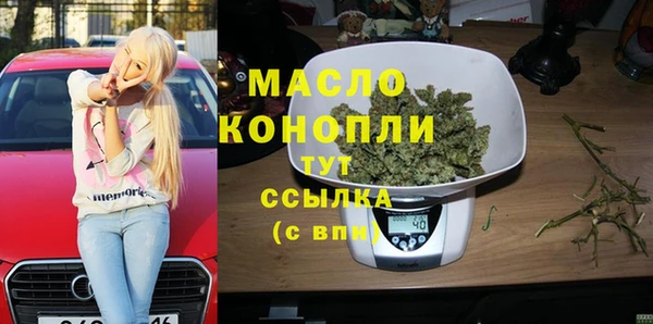 дмт Алексеевка