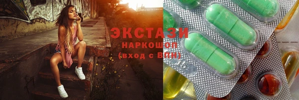 spice Аркадак