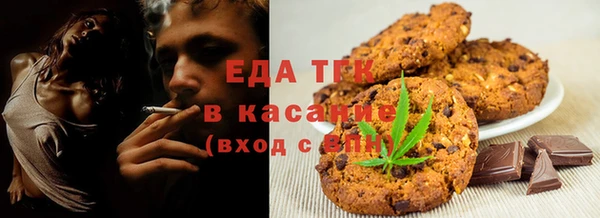 экстази Армянск
